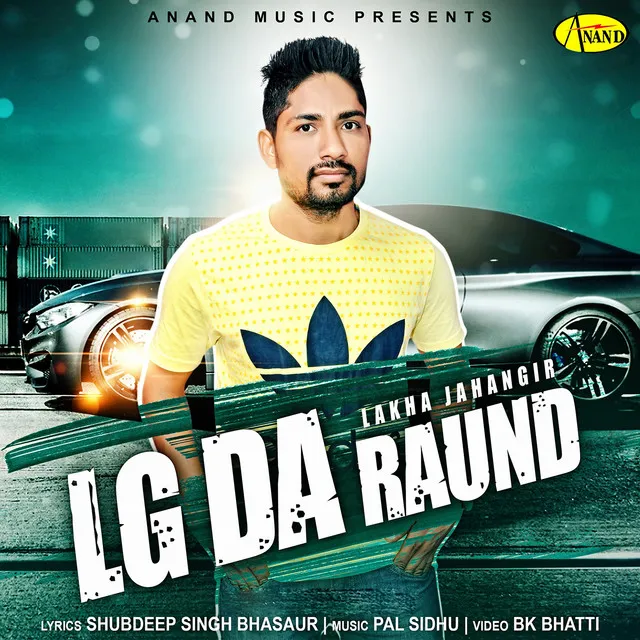 Lg da Raund