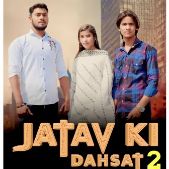 Jatav Ki Dahsat 2 by NISHANT SINGH SIKANDRABAD