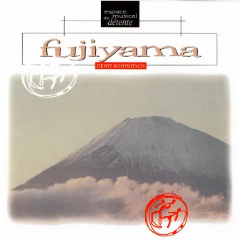 Fujiyama by Denys Rohfritsch