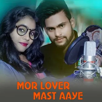 Mor Lover Mast Aaye by Manvi