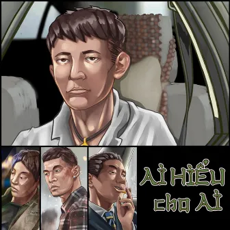 Ai Hiểu Cho Ai (What’s Next Original Soundtrack) by 2z