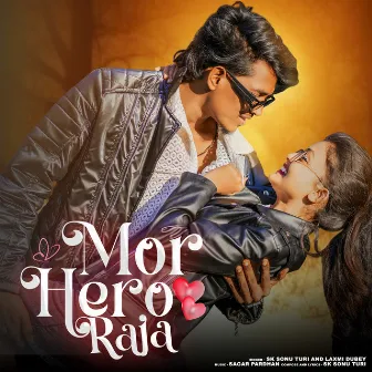 Mor Hero Raja by Laxmi Dubey