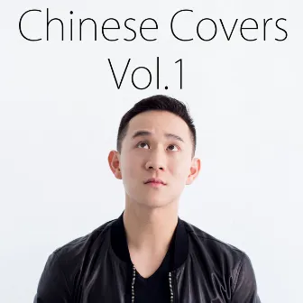 Chinese Covers, Vol. 1 by Jason Chen