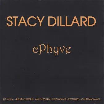 Cphyve by Stacy Dillard