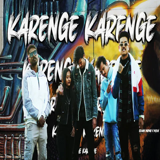 Karenge Karenge