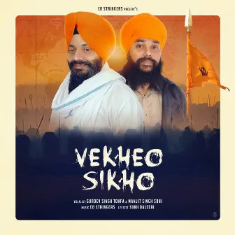 Vekheo Sikho by Unknown Artist