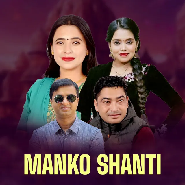 Manko Shanti