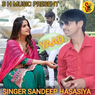 Yaad by Sandeep Hasasiya