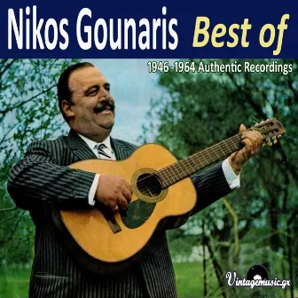 Best Of (1946-1964 Authentic Recordings) by Nikos Gounaris