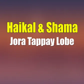 Jora Tappay Lobe by Haikal