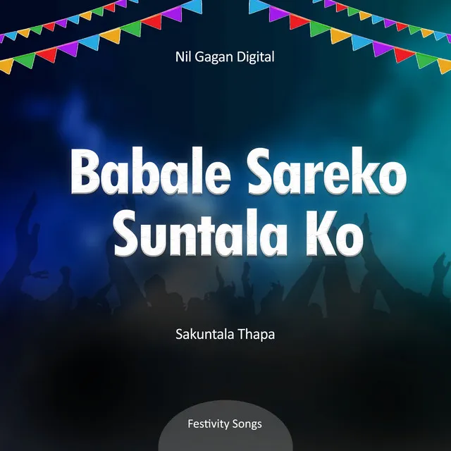 Babale Sareko Suntala Ko Biruwa