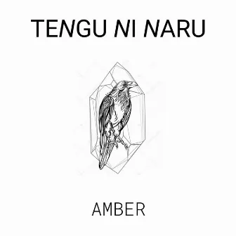 Amber by Tengu ni naru