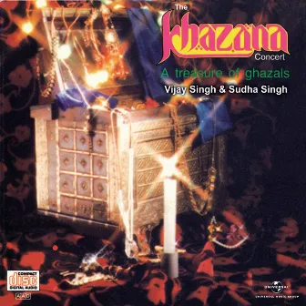 The Khazana Concert by Sudha Singh