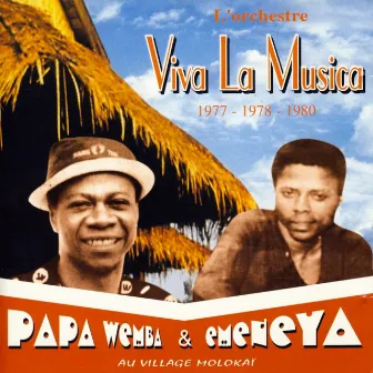 Viva La Musica 1977-1978-1980 by L'orchestre Viva La Musica