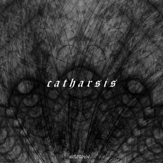 Catharsis by Unknown Artist