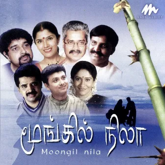 Moongil Nila (Original Motion Picture Soundtrack) by Niru