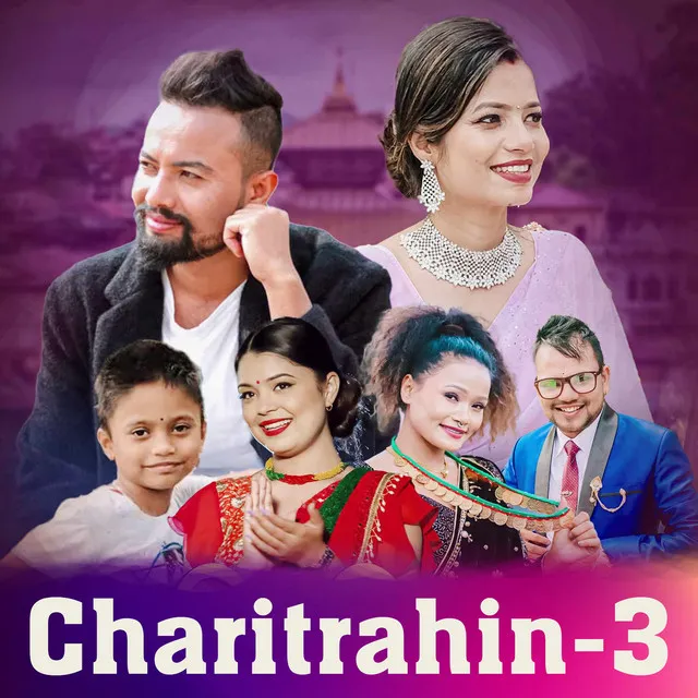 Charitrahin-3