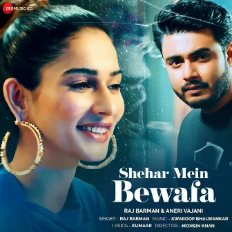 Shehar Mein Bewafa by Swaroop Bhalwankar