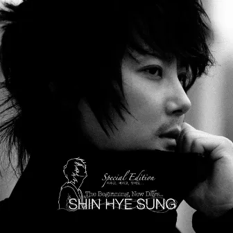 The Beginning, New Days by Shin Hye Sung