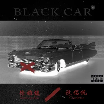 Black Car by VINZ-T