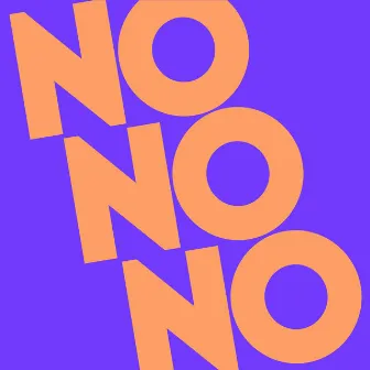 No No No by Alex Gewer