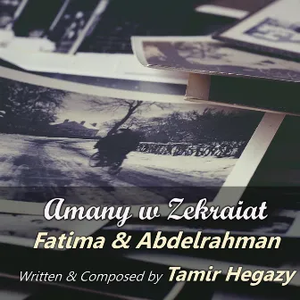 Amany w Zekraiat by Fatima