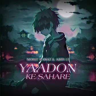 Yaadon Ke Sahare by ABBY-15