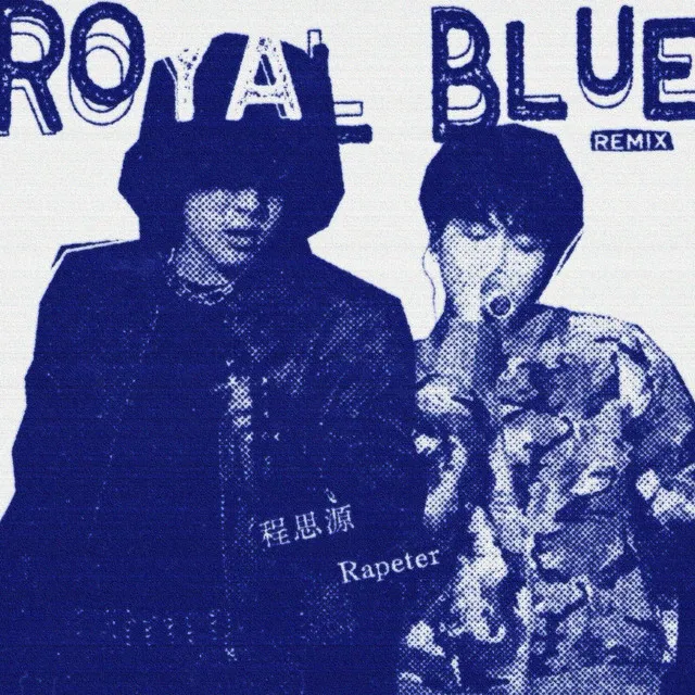 Royal Blue