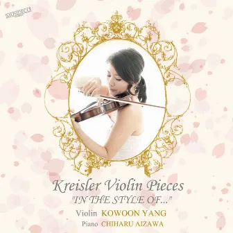 Kreisler: Violin Pieces 