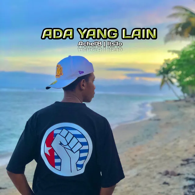 Ada Yang Lain