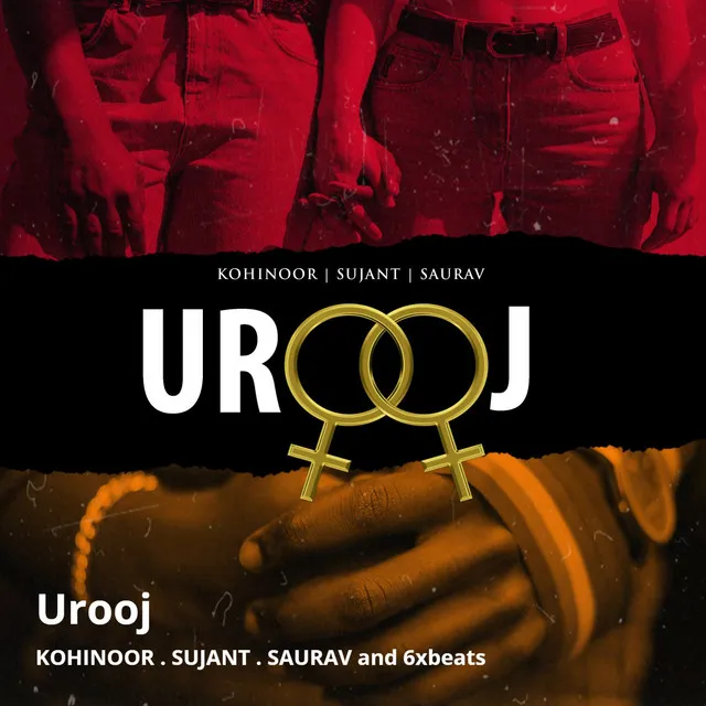 Urooj