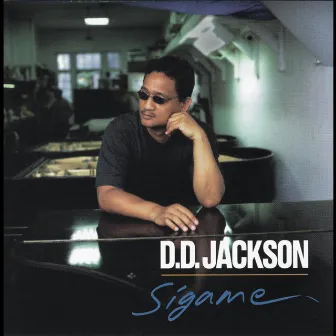 Sigame by D.D. Jackson