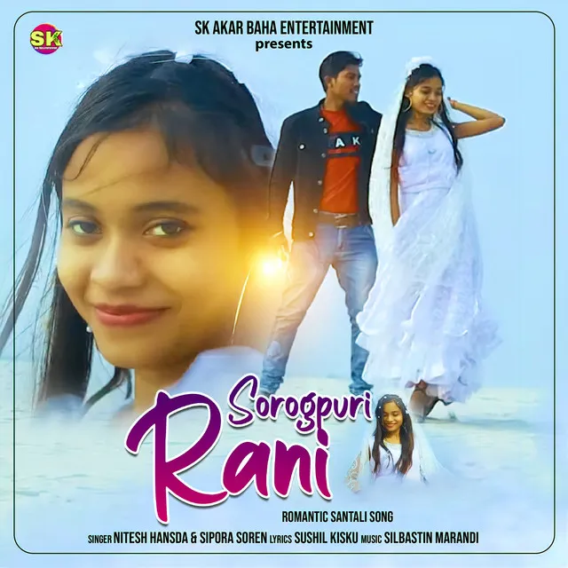 SOROGPURI RANI