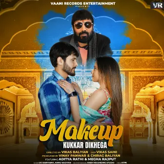 Makeup Kukkar Dikhega by Annu Kadiyan