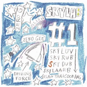 #1 by Skylab