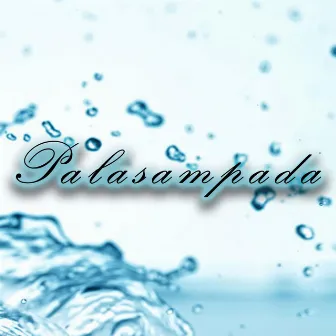 Palasampada by Prakash Sontakke