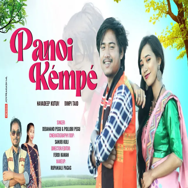 Panoi Kempe