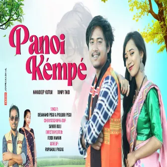 Panoi Kempe by Pollobi Pegu