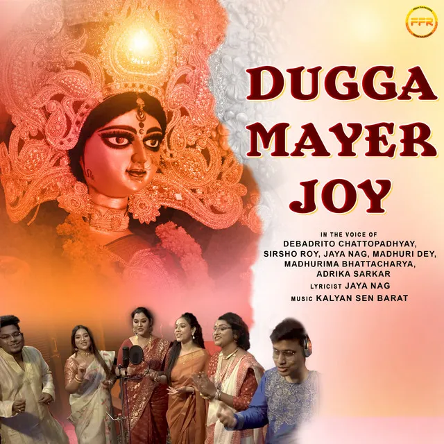 Dugga Mayer Joy