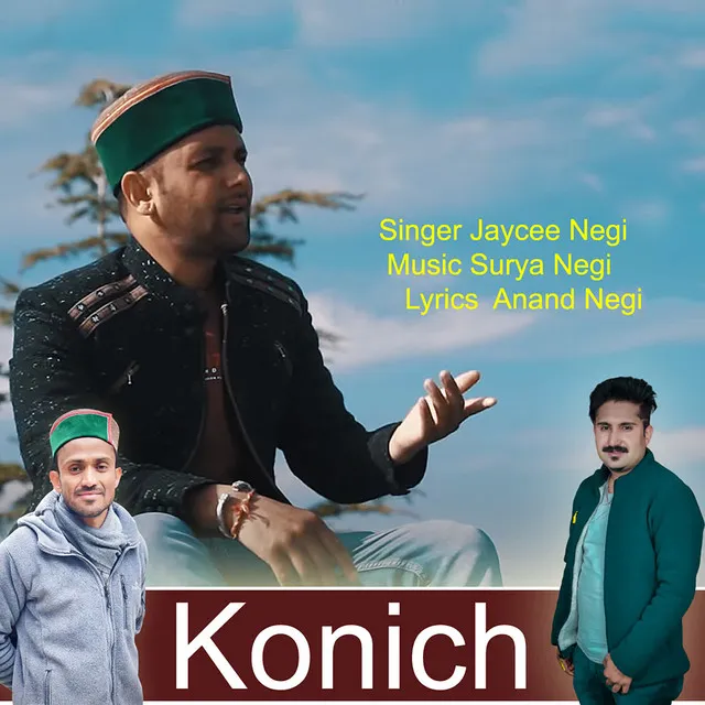 Konich