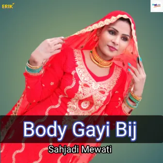 Body Gai Bij by Afsana