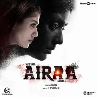 Airaa (Original Motion Picture Soundtrack) by Sundaramurthy K.S.