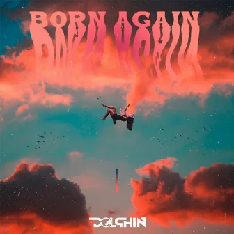 Born Again by Unknown Artist