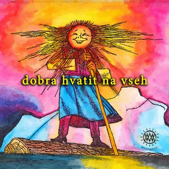 Dobra hvatit na vseh by Минздраw