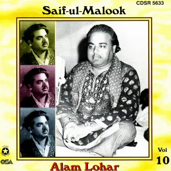 Saif-ul-Malook by Alam Lohar