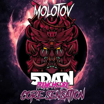 core sensation by Molotov Teknomotive