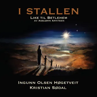 I stallen by Ingunn Olsen Høgetveit