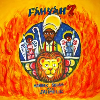 FAHYAH7 by Jah Melik