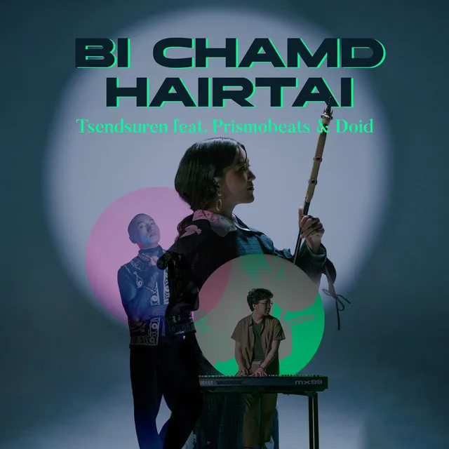 Bi Chamd Hairtai