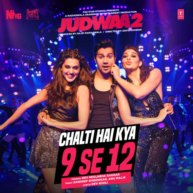 Chalti Hai Kya 9 Se 12 (From "Judwaa 2")